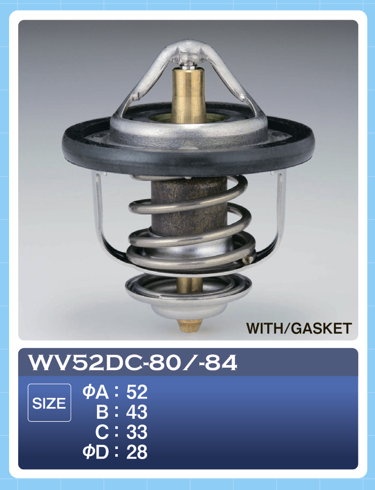 Термостат TAMA WV52DC80 (0074)